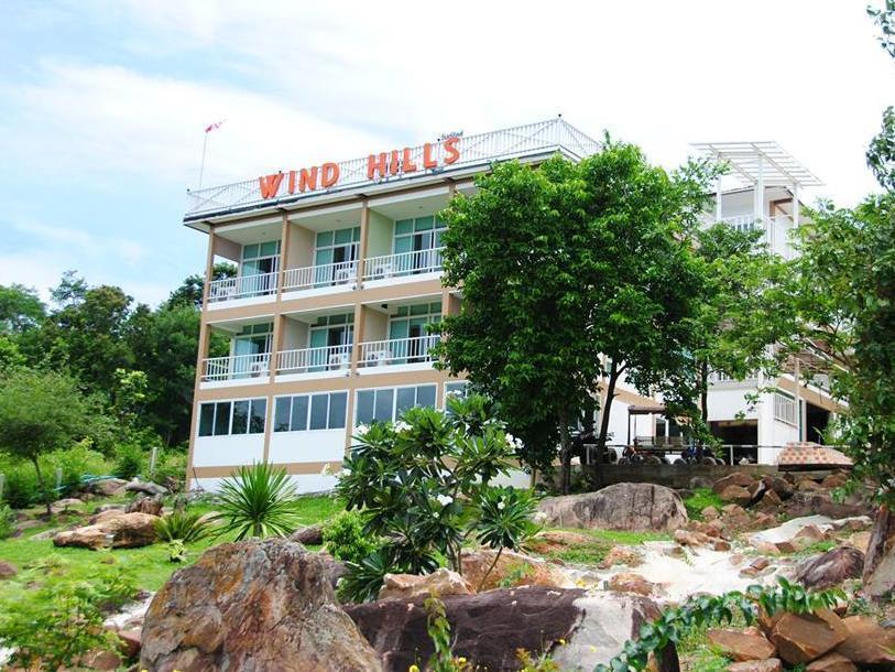 Wind Hills Otel Nakhonratchasima Dış mekan fotoğraf