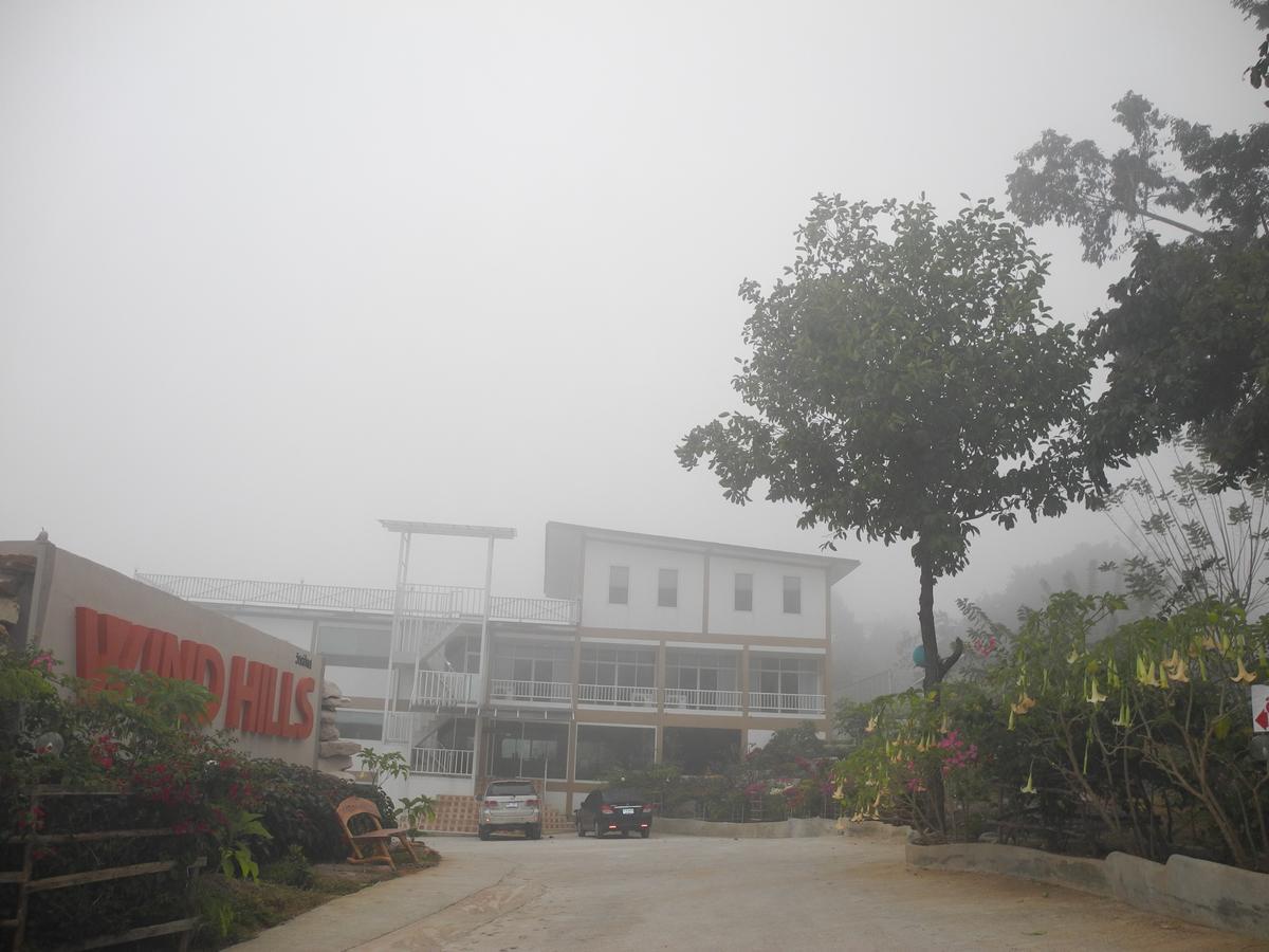 Wind Hills Otel Nakhonratchasima Dış mekan fotoğraf